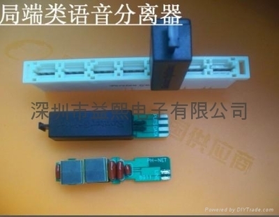 厂家生产优质局端分离器 - SP36098 - YIXI (中国 广东省 生产商) - 网络通信设备 - 通信和广播电视设备 产品 「自助贸易」
